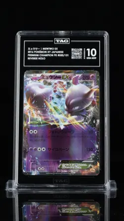2016 Pokemon Japanese Premium Champion Pack Mewtwo EX 050 TAG 10 Gem Mint - Image 1