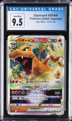 2022 POKEMON JPN STAR BIRTH #015/100 CHARIZARD VSTAR CGC 9.5 - Image 1