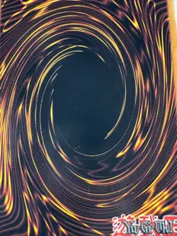 Jar of Greed YSD-EN036 1st Edition LP Starter Deck 2006 YuGiOh - Image 2