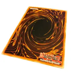 Yugioh - Tsukuyomi - SD6-EN011 - common unlimited ED - LP - Image 4