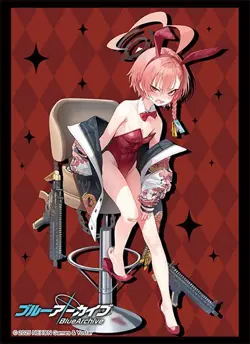 Blue Archive Neru Bunny Girl Anime Card Sleeves *NEW* 75ct - Image 1