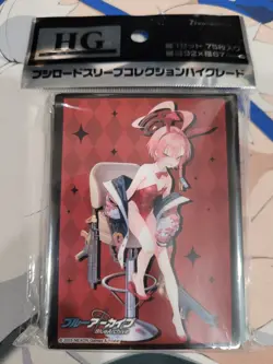 Blue Archive Neru Bunny Girl Anime Card Sleeves *NEW* 75ct - Image 2