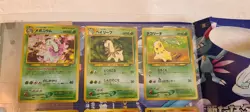 Japanese Pokemon Neo Genesis Premium File 1 Binder With 9 Cards Promo - Image 5