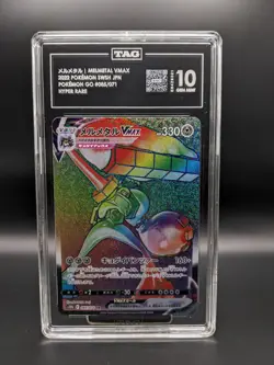 TAG 10 Graded Pokemon Card Lot *3 Cards* Noivern Melmetal Flamigo (Japanese) - Image 2