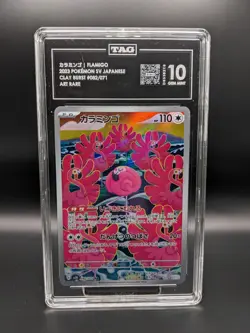 TAG 10 Graded Pokemon Card Lot *3 Cards* Noivern Melmetal Flamigo (Japanese) - Image 3