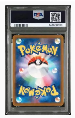 Pokemon Card team rocket mewtwo ex sar psa10 - Image 2