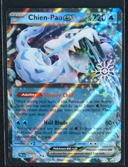 Chien-Pao ex - (Holiday Calendar) Double Rare Miscellaneous Cards & Products 061 - Image 1