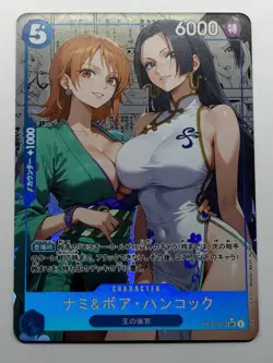 Boa Nami One Piece CARTE ACG Goddess Story Anime Waifu Holo Foil Card - Image 1