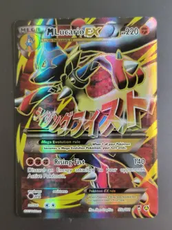 Pokemon M Lucario EX 55a/111 Alternate Art Promo Holo Card VLP - Image 1