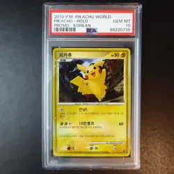 PSA 10 Pikachu World Holo Korean 2010 Japanese Promo Pokemon Card - Image 1