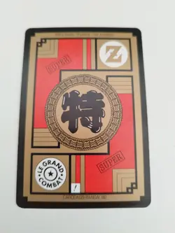 Carte Dragon Ball Z Carddass Grand Combat 687 Power Level Super Battle card Goku - Image 2