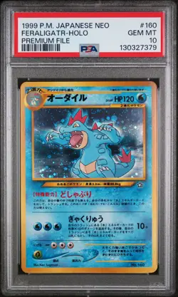 Feraligatr Holo 160 Premium File Neo Promo Pokemon Japanese PSA 10 - Image 1