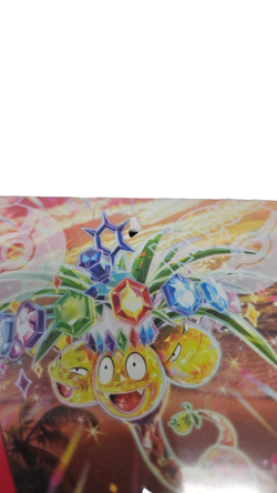 POKEMON TCG SCARLET & VIOLET - SURGING SPARKS BOOSTER BOX (36 PACKS, DAMAGED) - Image 4