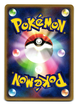 MAGIKARP 013/054 RULERS OF THE HEAVENS JAPANESE POKEMON TCG - Image 2
