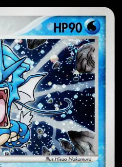 GYARADOS 024/082 CLASH OF THE BLUE SKY JAPANESE POKEMON TCG - Image 3