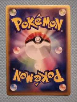 Electrode 041/083 EX Hidden Legends Holo Rare Pokemon Japanese NM/M - Image 3