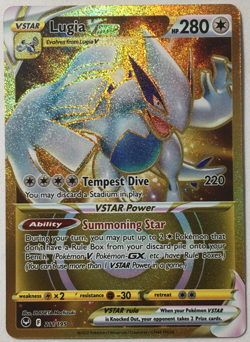POKEMON LUGIA VSTAR 211/195 SILVER TEMPEST FULL ART GOLD SECRET RARE NEAR MINT - Image 1