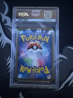 2010 Pokemon TCG Pikachu World Promo SPANISH PSA 10 GEM MINT - Image 2
