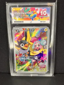 Pokemon Cards Iono's Wattrel 232/SV-P ACE 10 Japanese Promo Perfect Sub Grades - Image 1
