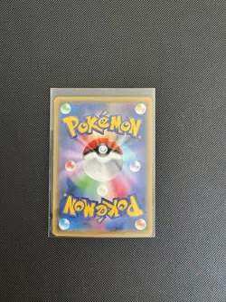 Garchomp 051/80 1st Edition XY9 Rage Broken Heavens Japanese Pokemon Card Mint! - Image 2