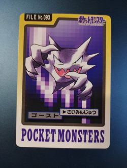 Haunter No. 093 1997 Pokemon Card Carddass Monsters Collection Bandai Japanese - Image 1