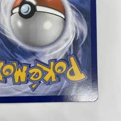 PIKACHU POKEMON CARD RC29/RC32 2016 RADIANT COLLECTION - Image 4