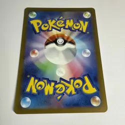 Pokemon Card Wiglett sv1S 081/078 AR Scarlet & Violet Japanese NM - Image 5