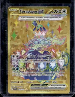173/142 Terapagos ex - Stellar Crown - Gold Secret Rare - Pokemon Card TCG - Image 1