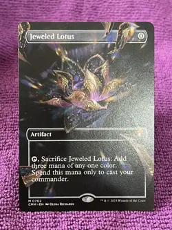 Jeweled Lotus - Borderless - Commander Masters #702 - Image 1