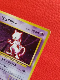 Mewtwo No150 Japanese Pokemon TCG 1st Edition Old back NINTENDO - Image 5