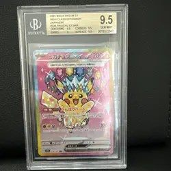 Pikachu ex SAR 234/193 Mega Dream ex 2025 Pokemon card Japanese Beckett 9.5 - Image 1