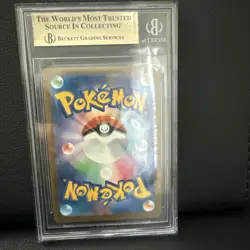 Pikachu ex SAR 234/193 Mega Dream ex 2025 Pokemon card Japanese Beckett 9.5 - Image 2