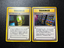 (LP+) Arcade Game Slot Machine Old back Banned Neo Genesis Japanese Pokemon Card - Image 1