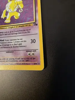 Pokemon WOTC Card - Hypno - Fossil Set - Holo Rare - 8/62 - Image 5