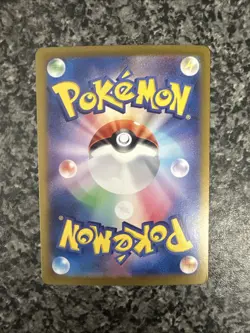 Wigglytuff ex 040/165 Sv2a: Pokemon Card 151 Holo (Japanese) - Image 3