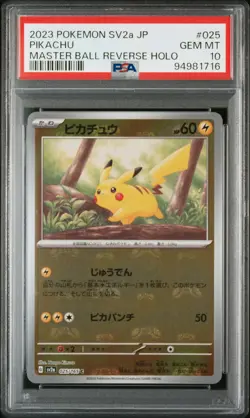 PSA10 Pikachu Master Ball 025/165 SV2a Pokemon Card 151 Japanese Gem Mint - Image 1