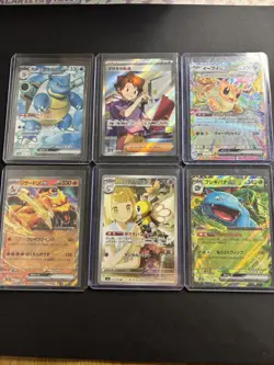 Huge Pokemon Card Bundle / Joblot - Various Sets - Image 1