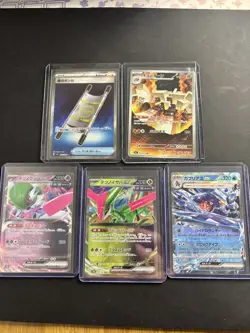 Huge Pokemon Card Bundle / Joblot - Various Sets - Image 3