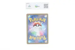 Pokemon-Haunter (AR)- Mega Starter Set Gengar Ex -GRAAD 10 GEM-MT+ JAP 2025 - Image 2