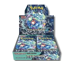 Pokemon TCG JAP SV7 Stellar Miracle - Display box 30 Boosters - Neuf no shrink - Image 3