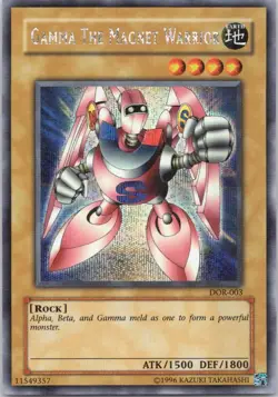 1996 TCG UNLIMITED GAMMA THE MAGNET WARRIOR HOLO RARE #DOR-003 - Image 1