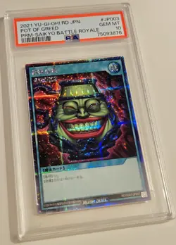 YU-GI-Oh! Japanese Promo JP003 Pot of Greed Rush Duel Saikyo Battle Royale PSA10 - Image 2