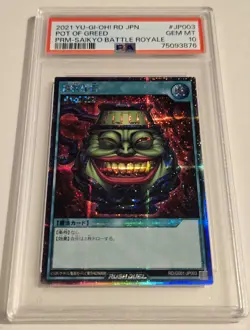 YU-GI-Oh! Japanese Promo JP003 Pot of Greed Rush Duel Saikyo Battle Royale PSA10 - Image 4