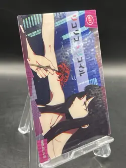 Lycoris recoil Clear Card Collection No.13 Takina Inoue - Image 3