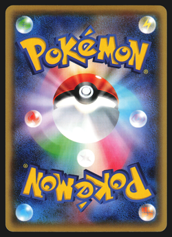 Lucario 005/019 Japanese Perfect Battle Deck XYG Pokemon Card NM - Image 2