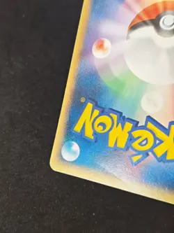 Lucario DPBP#506 Japanese Space-Time Creation DP1 1st Edition Pokemon Card MP - Image 3