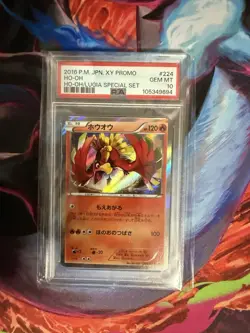 Pokemon Card PSA 10 Ho-Oh P 224/XY-P promo Promo Japanese - Image 1