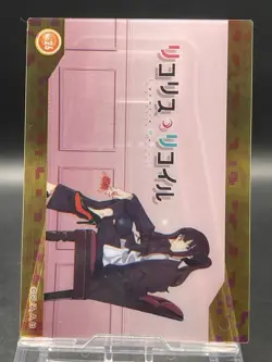 Lycoris recoil Clear Card Collection No.26 Takina Inoue - Image 1