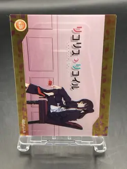 Lycoris recoil Clear Card Collection No.26 Takina Inoue - Image 2