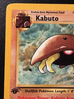 1st Edition Kabuto 50/62 Fossil Pokemon Card Rare MP - Image 3